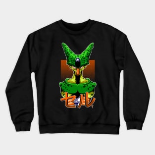 Imperfect Cell Crewneck Sweatshirt